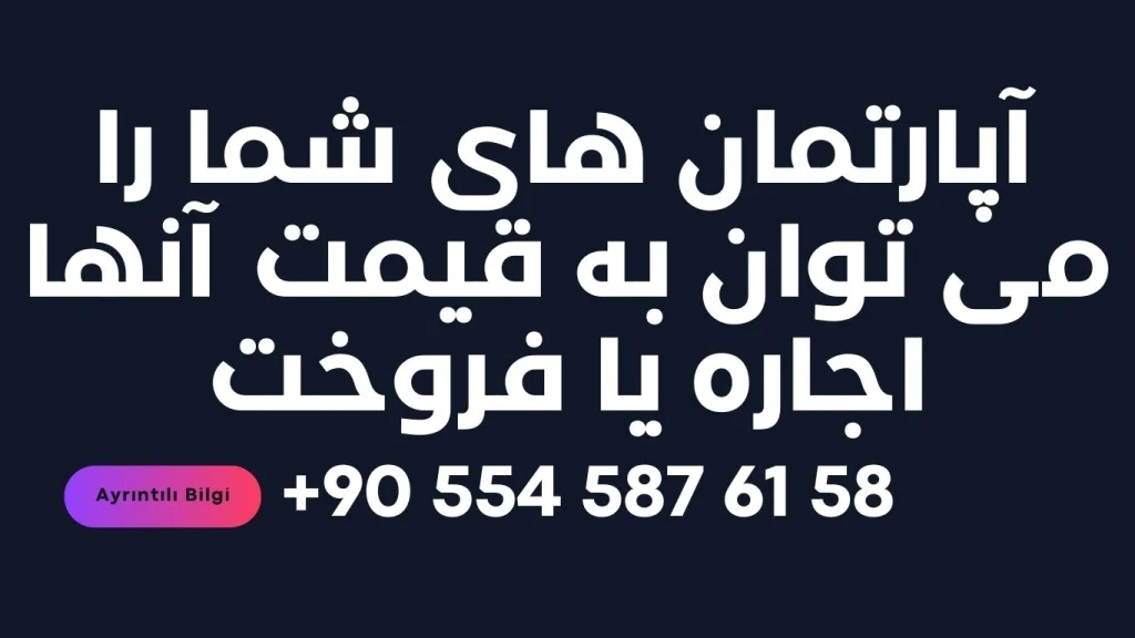 Babacan Premium, Hep İstanbul, Sembol İstanbul, İstanbul Prestij Park, Self İstanbul ve Babacan Port Royal