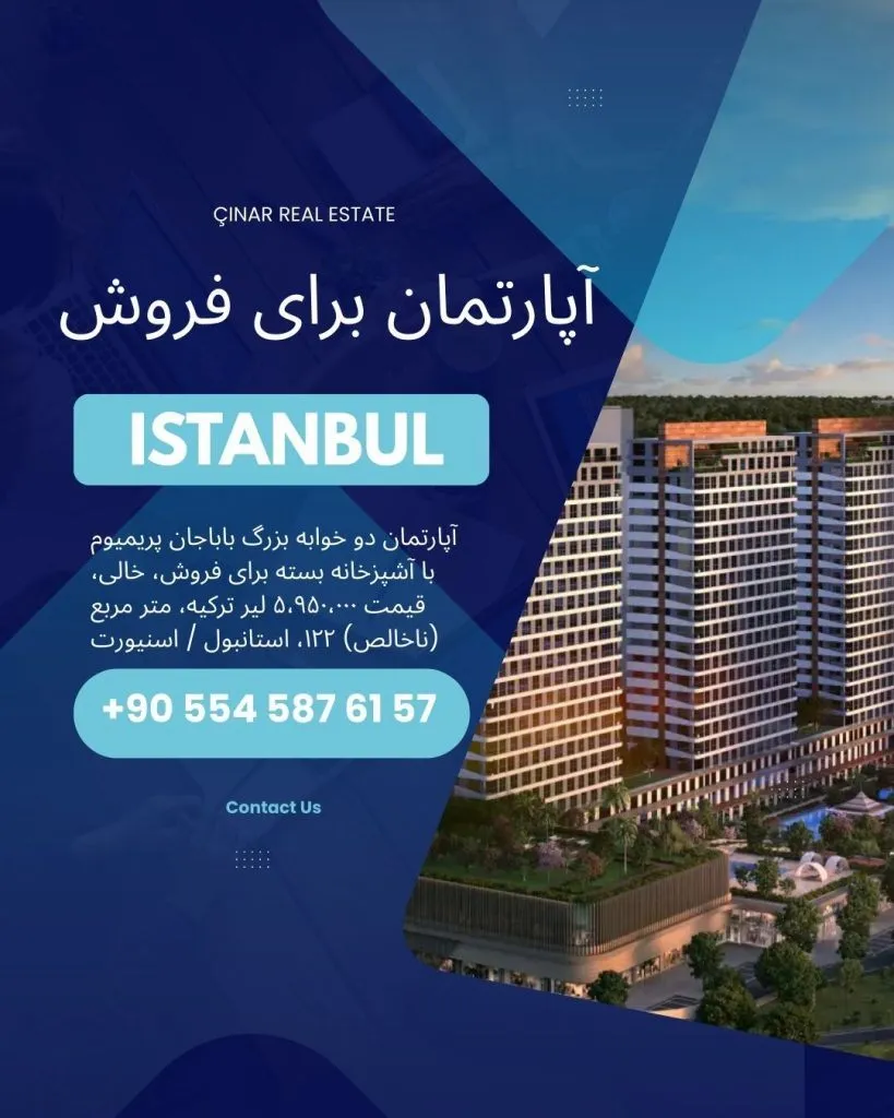 

Beylikdüzü konut projeleri karşılaştırması