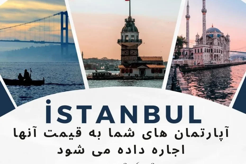 Çınar Gayrimenkul | Esenyurt Satılık ve Kiralık Daireler